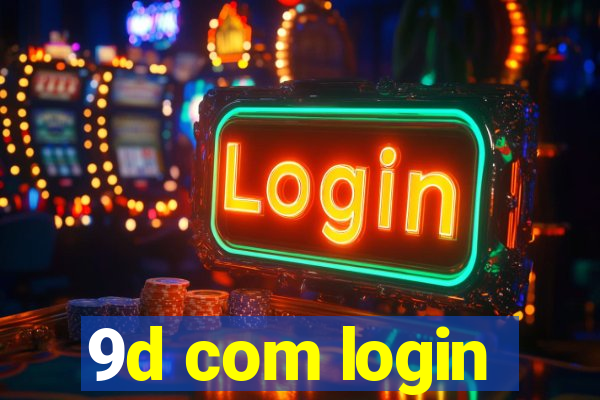 9d com login